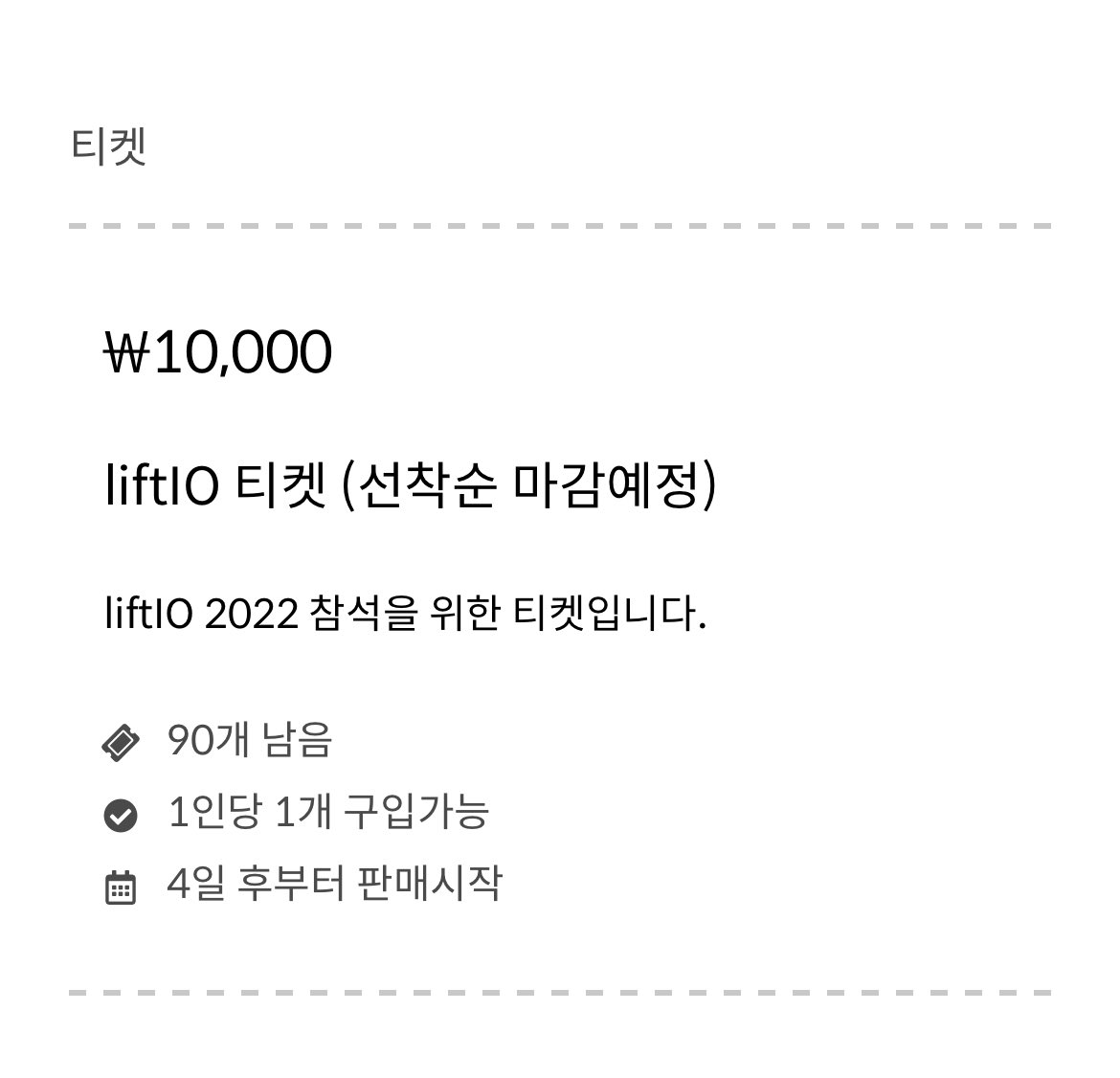 책 읽는 프로그래머 🎗 tweet media