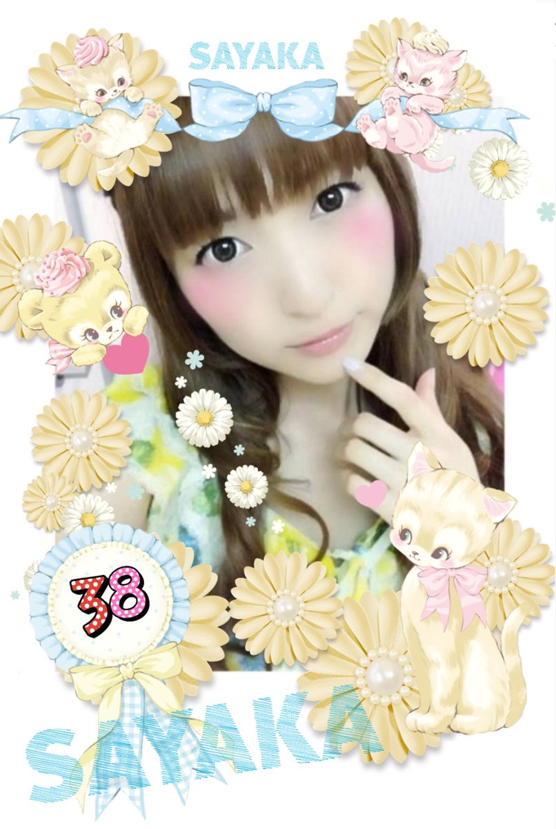mie_chan_p's tweet photo. #38P 可愛い笑顔さやぴ集めたぴ💗
#可愛くてごめん (≧人≦)ウフッ♪
#神田沙也加月命日
#神田沙也加 が可愛くてごめん💗
#さやぴ が1番可愛くてごめん💗
#さやまでとどけ https://t.co/6fooUp2zxU
