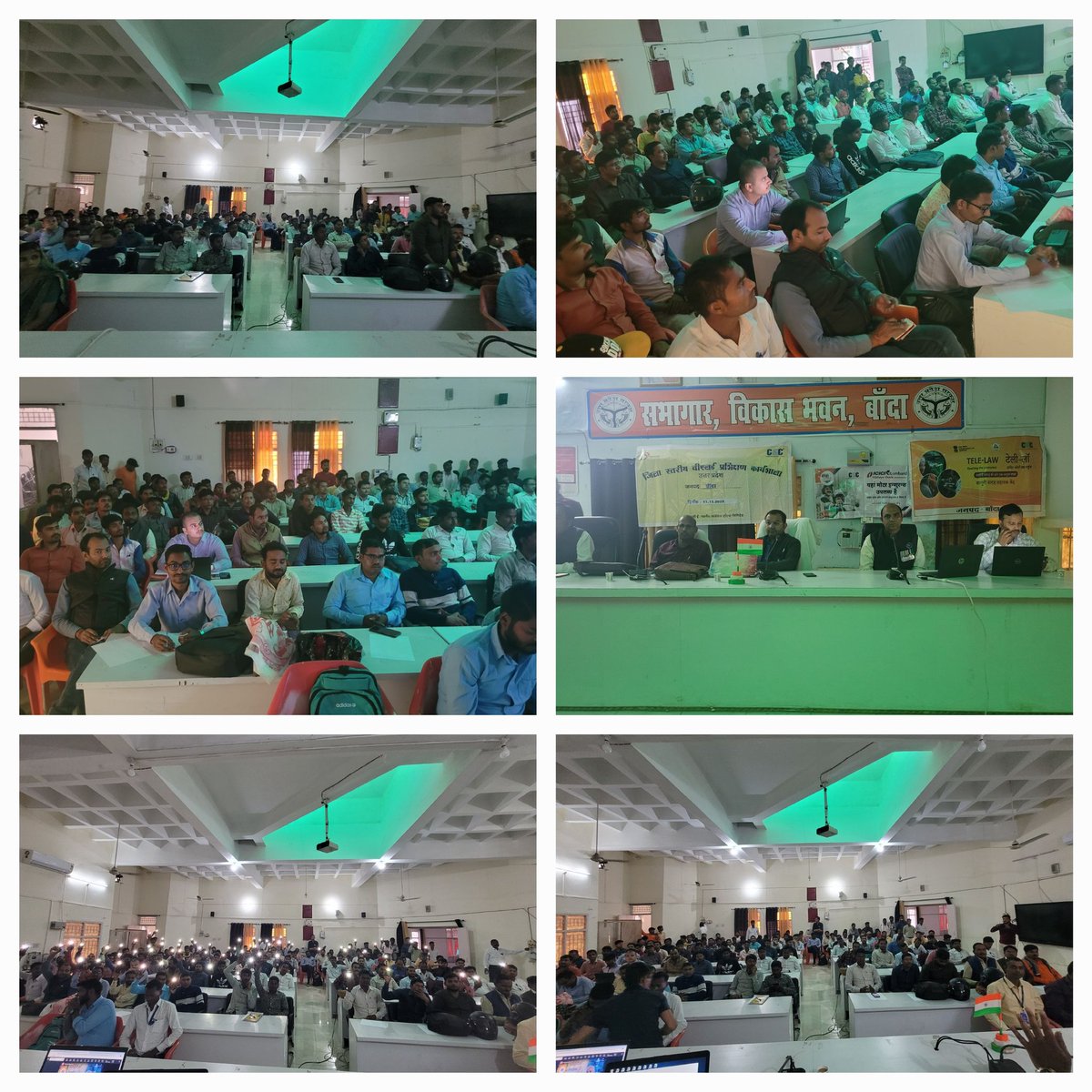 vageesh_iaf's tweet photo. आज बांदा के विकास भवन सभागार में 100 से अधिक सी एस सी केंद्र प्रभारियों की कार्यशाला का आयोजन किया गया जिसमे सभी विभागों के प्रतिनिधियों द्वारा जानकारी साझा की गई तथा टेली लॉ के बारे में भी वृहद जानकारी दी गई। @TeleLaw_ @l_Smrity @ceo_csc
@CSCegov_ @singhinsenses @dmbanda7531 https://t.co/GoFr4NVP8s