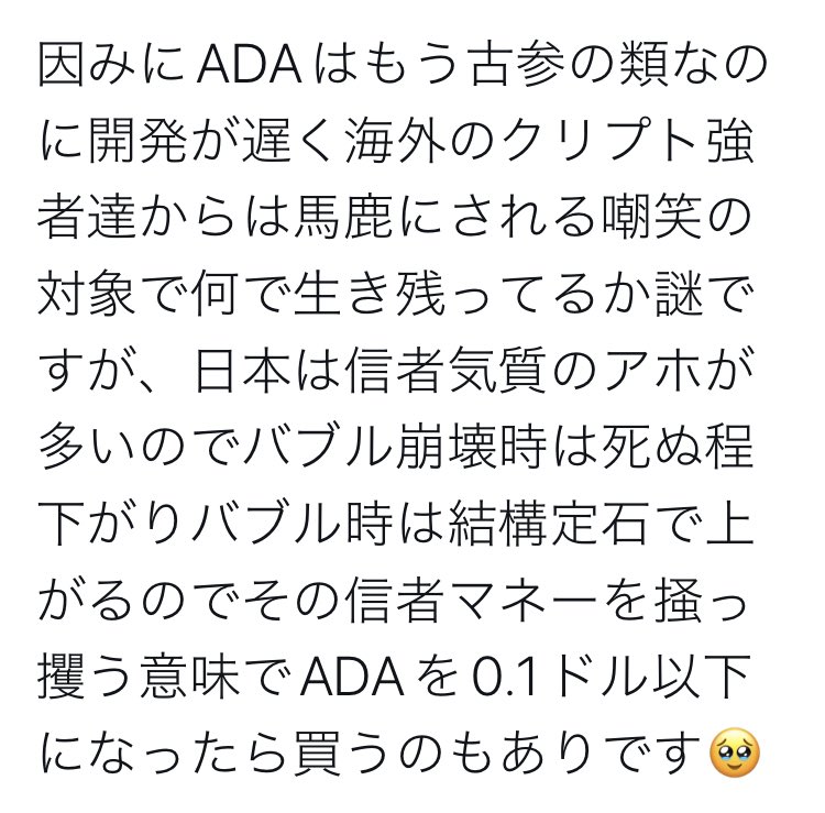 アンチョステーキとチミチュリバタースイートコーンのレシピ
