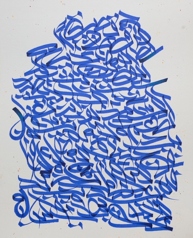 MozaicDMV's tweet photo. Moziac is honored to present the work of Syrian refugee artist, Abdulrahman Naanseh. 

Naanseh and his artwork will be in attendance of our upcoming Fundraising Dinner on December 4th! 

Buy your ticket: https://t.co/RW8eK8SGJo

#artist #refugee #art #calligraphy https://t.co/atv7oQqMKn