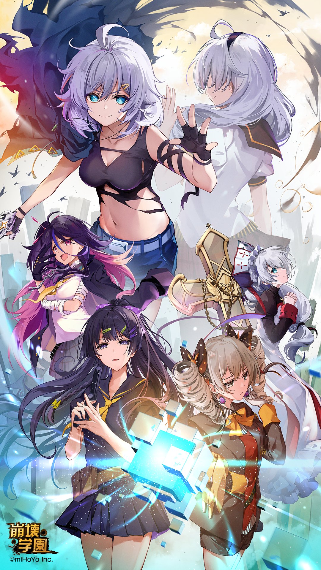崩壊学園  崩壊 3rd タペストリー　キアナ 崩壊3rd』]が、第一部の最終章として「バージョン：キアナ」を