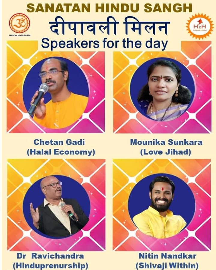 BjymUgde's tweet photo. I was invited as a speaker for Diwali Sammelan program organised by Sanatan Hindu sangh at Agrasen Hall.
It was such a wonderful event organised to unite Sanatani's under one agenda.
#hindurashtra #hinduim https://t.co/GqKhxIqs3X