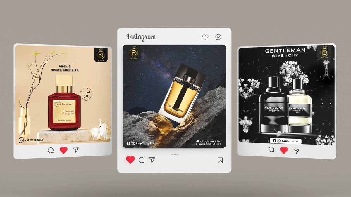 wesamGraphic's tweet image. اخر اعمالي في تصاميم السوشيال ميديا لمنتجات العطور
لطلب الخدمة لا تتردد في التواصل WhatsApp👇:
  
wa.me/+972597102669
#مساء_الخير_والسعاده   
@Des_together
@DesMeet 
@DlelDes 
@Hudadesigns2 
@7anan_designer