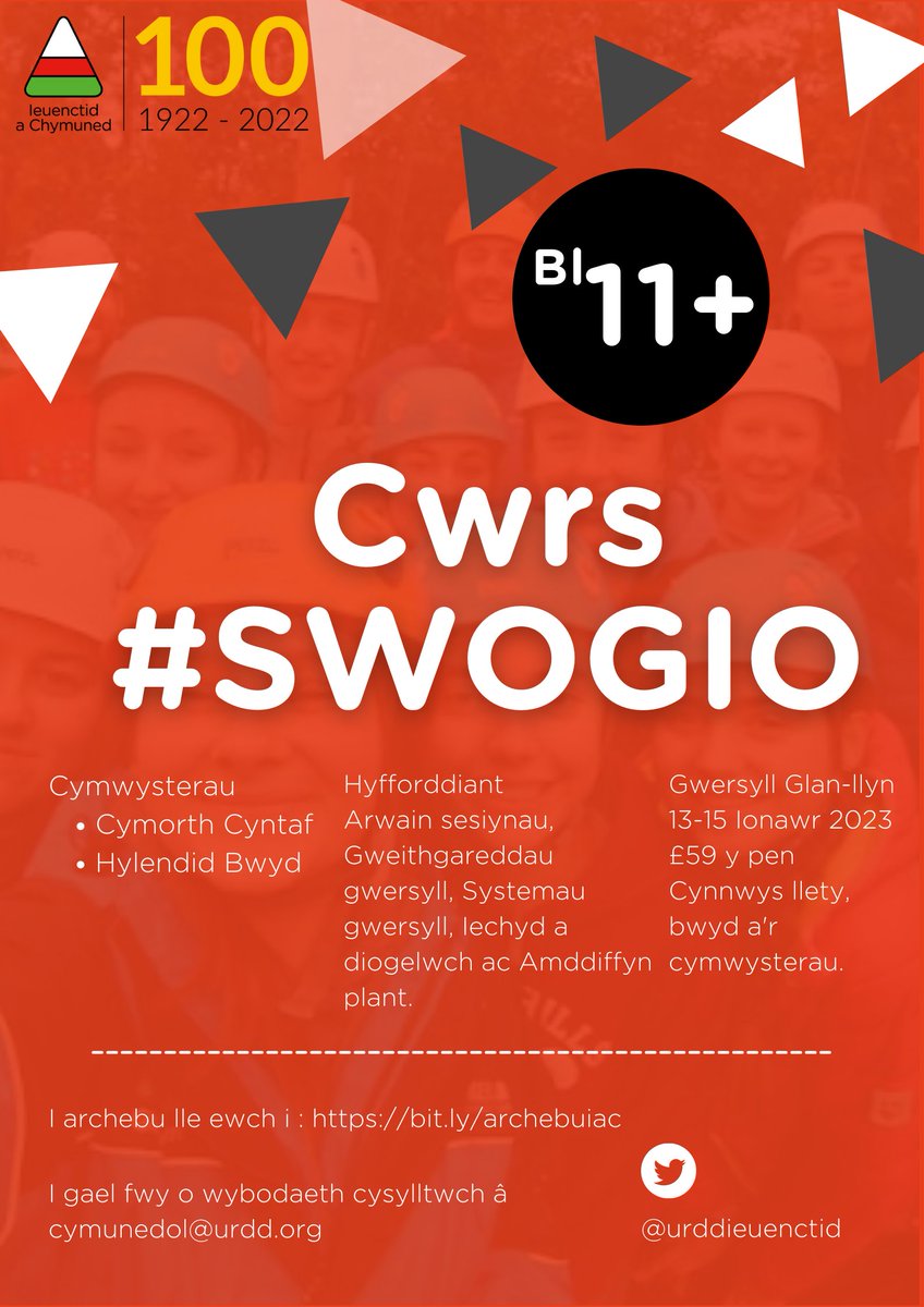 Urddieuenctid's tweet photo. #Swogio yn Glan-llyn Hydref 13-15 Ionawr yn Glan-llyn isa'
Mae Bwyd a llety yn gynwysedig yn y pris
Cost y cwrs = £49
Cwrs SWOGIO- https://t.co/OrKk23zmoN
(Cenedlaethol>Cwrs Swogio Ionawr) https://t.co/jpZV5TO5oG