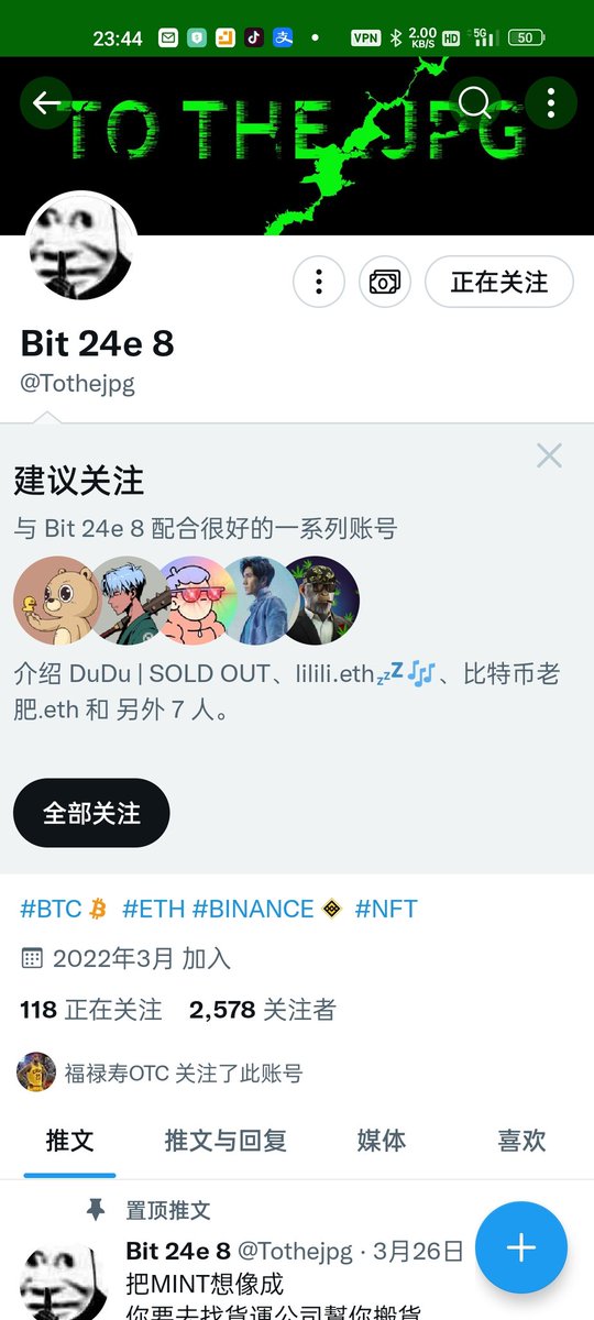 lzht88's tweet photo. @Tothejpg 啥也不说了，只求回个血。求好运 https://t.co/j1EYtLg9IU