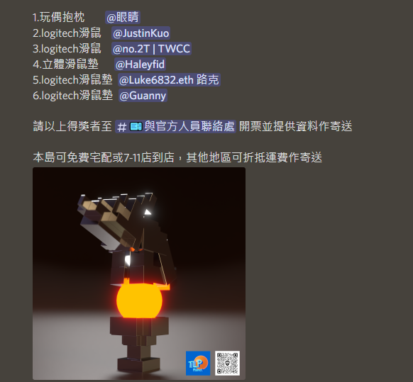 TLP Planet tweet media