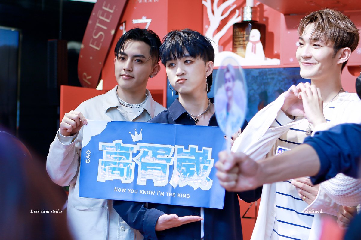 undefined_etc's tweet photo. 20221112 雅詩蘭黛 台北忠孝sogo
#原子少年 #天王星 #高有翔 #吳昱廷 #蔡承祐 #高胥崴 https://t.co/VHybbyEe7y