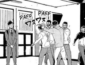 daily kageyama tweet media