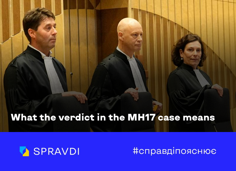 Centre UA on Twitter "On November 17, a court in The Hague