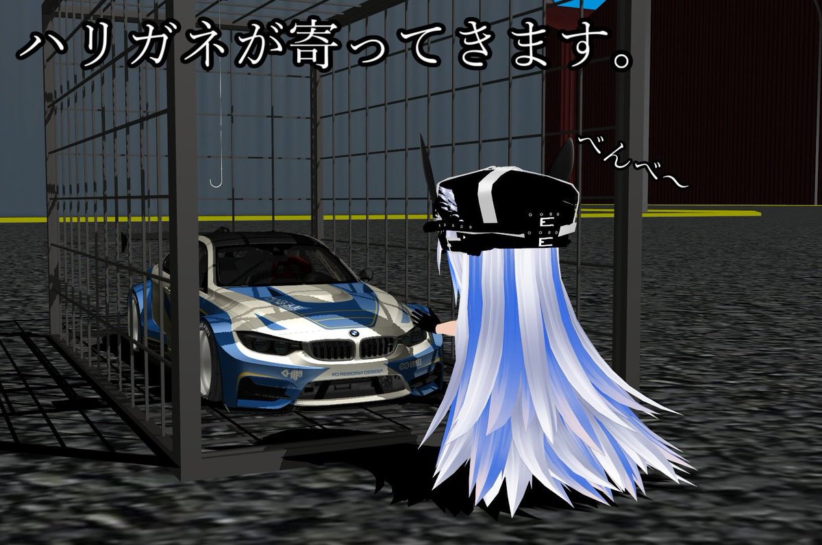 ハリガネサービス sddefault.jpg