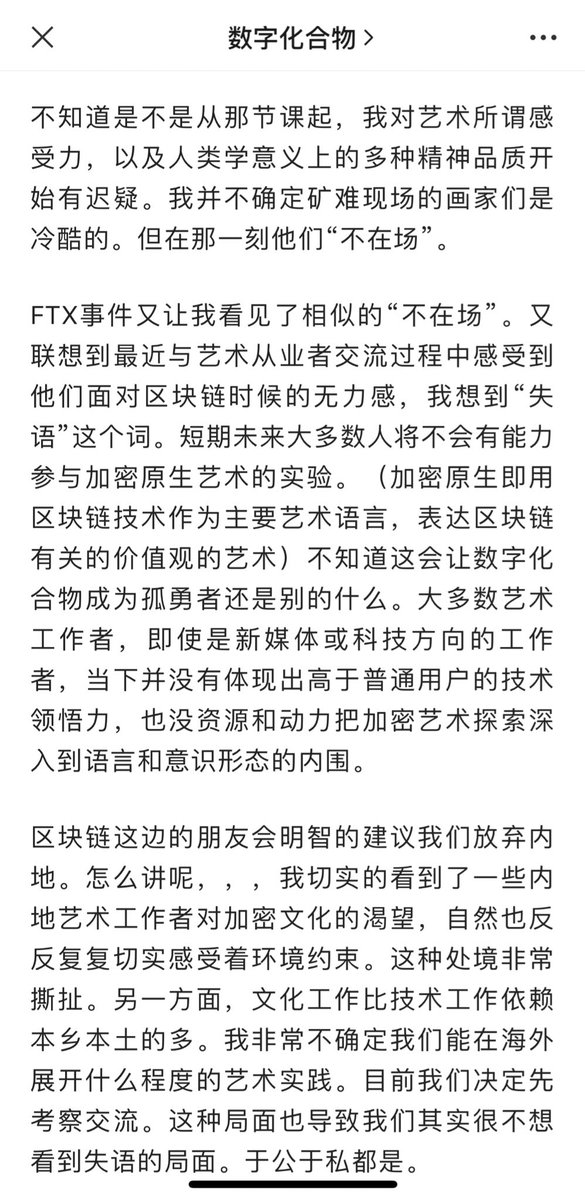 Chickkkkki tweet media