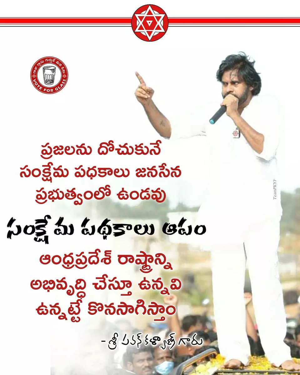 Pavan16560986's tweet photo. https://t.co/O2xEhdN60D