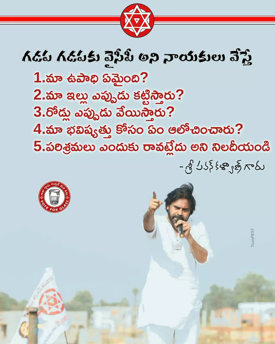 Pavan16560986's tweet photo. https://t.co/O2xEhdN60D
