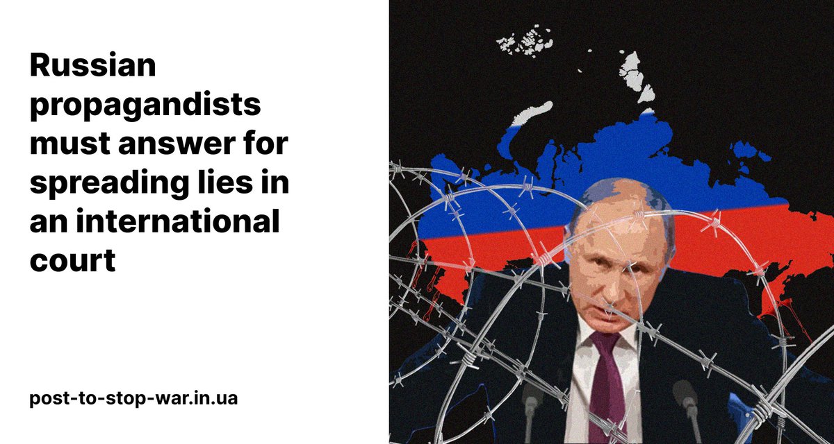 post_to_stopwar's tweet photo. Russia changed the Ukrainian way of life forever.

Visual author: Sviatoslav Zembitskyy

Visit our website https://t.co/5uU06paZTI, read a full message and share the truth!

#russiaisaterroriststate https://t.co/S5yX9QaWPB