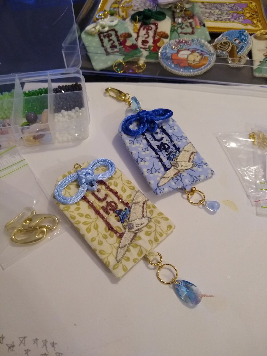 AmeTwins tweet media