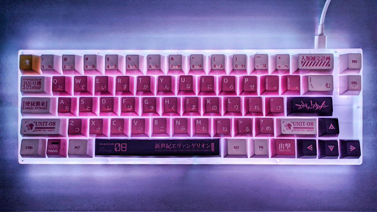 Femtonilo's tweet photo. Os acordáis que dije que me iban a llegar unas keycaps que... 👌🏻 

Pues han llegado #Evangelion #Eva08 https://t.co/sDJJY59xgP