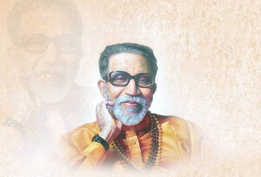 RazzChoudhari89's tweet photo. वंदनीय #हिंदुहृदयसम्राट #शिवसेनाप्रमुख स्वर्गीय #बाळासाहेब_ठाकरे यांना स्मृतीदिनी विनम्र अभिवादन... https://t.co/6pDlSUEDlw