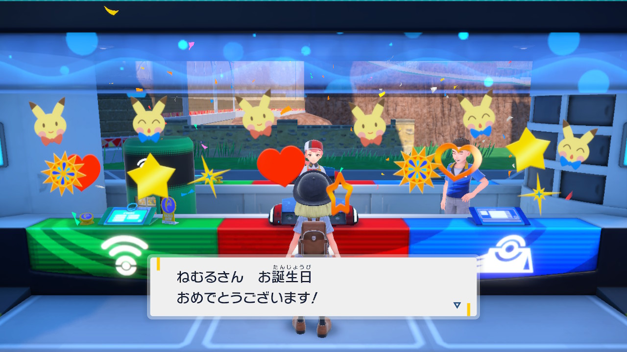 眠 ねむる いえーい ポケモンsv Nintendoswitch T Co 2aclosjl0c Twitter