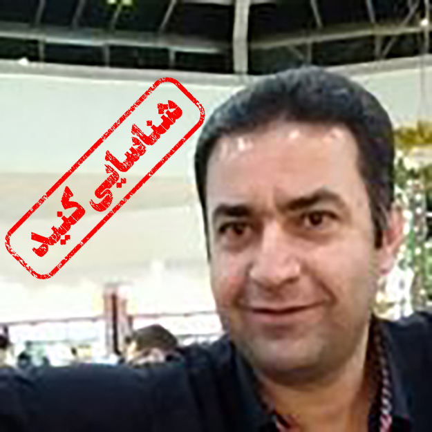 anonymous_patch's tweet image. وحوش شهر صدرا را شناسایی کنید
#شيراز