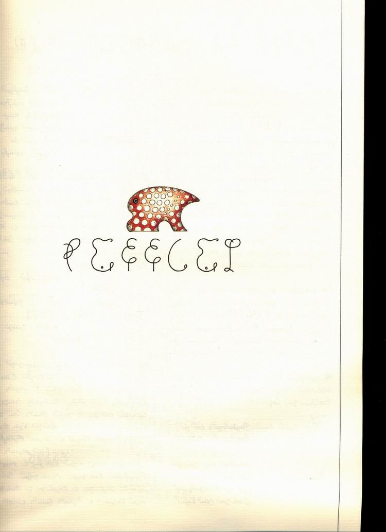 CodexSeraphBot tweet picture