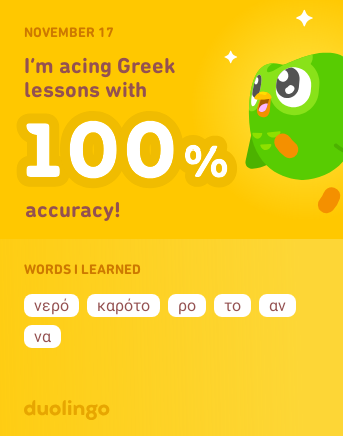 luke44993's tweet photo. @dewackypianist @Luis_Dolphines @duolingo thats not true duolingo would never kill well aleast he didnt do it to me hes so nice to me as well just look https://t.co/BMbyd1vfY7