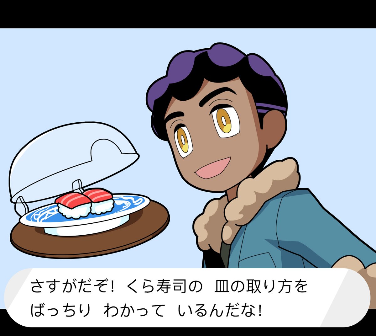からすま 休養中 Auf Twitter さすがだぞ ポケモンやらないで編集しているんだな T Co Stoy9h19fc Youtubeより Twitter