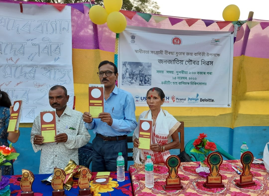 GolaghatNhm's tweet photo. Launching of Anemia Mukt Youth Health Championship by @saksham in collaboration with NHM, Golaghat at Sockieting tea garden under Kamarbondha Ali BPHC on the occasion of birth anniversary celebration of #BirsaMunda #birsamundajayanti 
@nhm_assam @dcgolaghat @DIPROGolaghat @USAID https://t.co/HD7DQ8Z31X