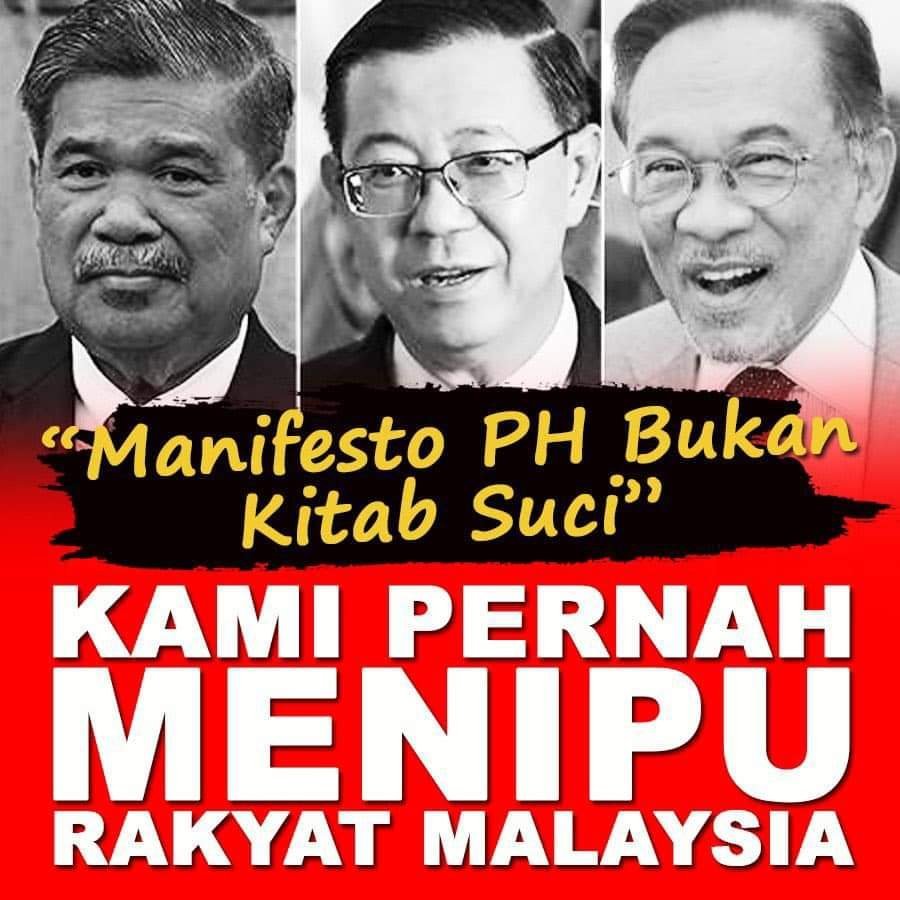 damia93's tweet photo. @JOHNNYL95400405 @IsmailSabri60 Jangan pernah lupa 😂 https://t.co/wb5EnHp8bW