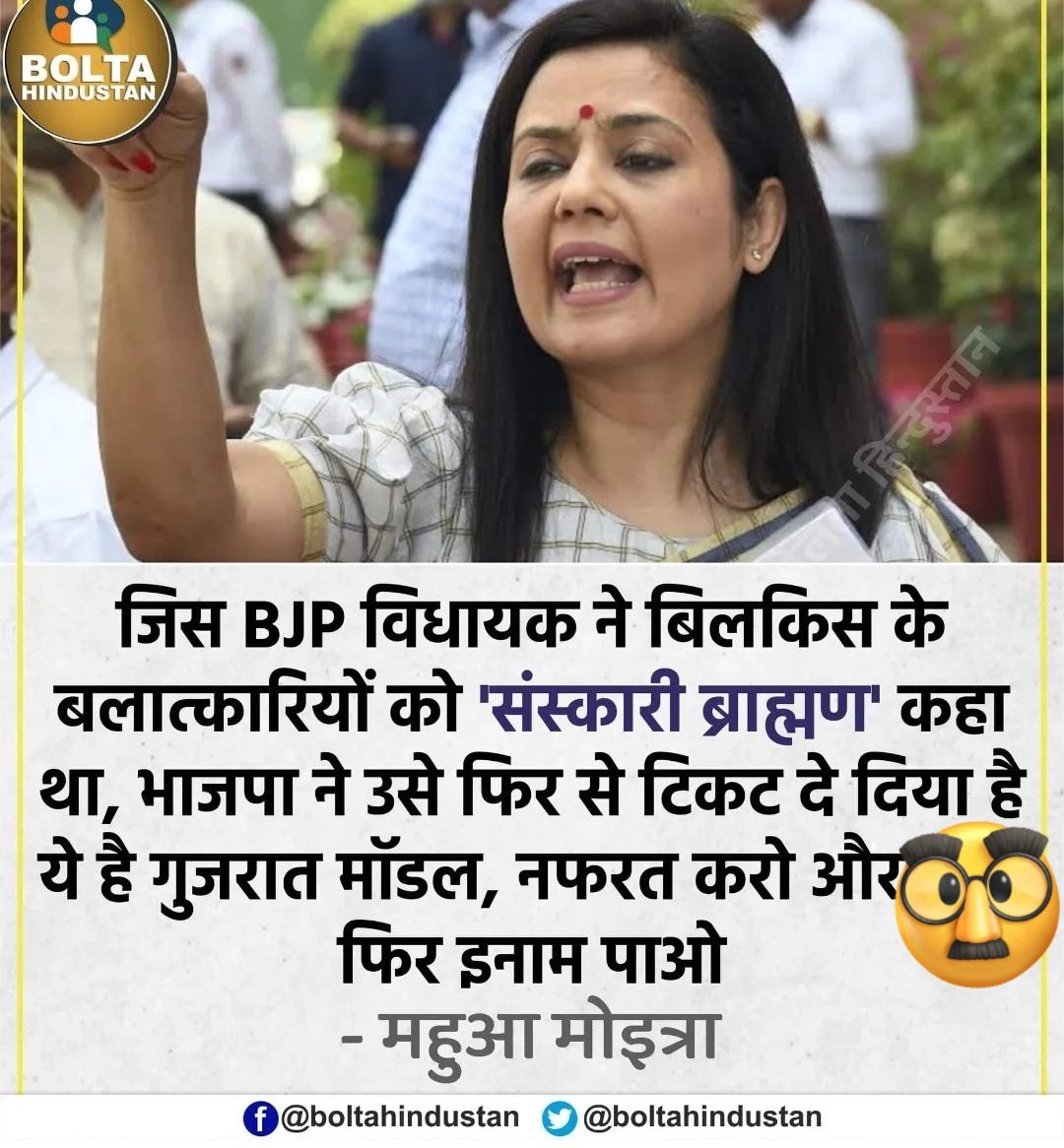 MaRavi17067222's tweet photo. @wasimkhan0730 https://t.co/3KmwScLO3N