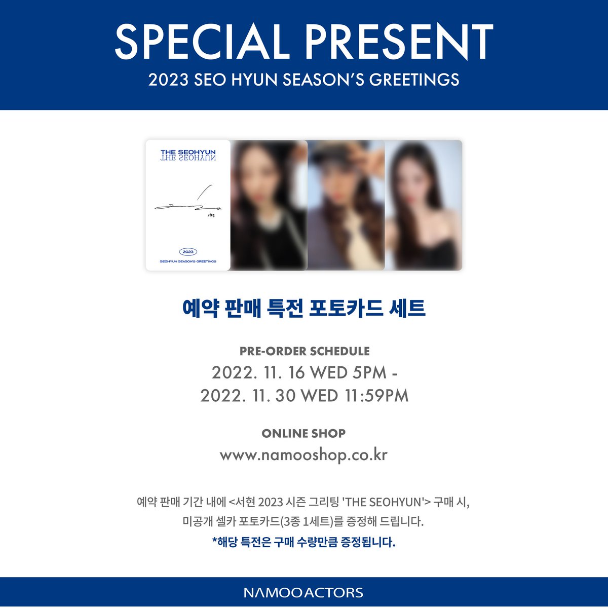 kakyongkstore's tweet photo. HELP RT
🇲🇾 MALAYSIA/MY GO
#KYKSSeasonsGreeting
#KYKSSNSD
#KYKSSEOHYUN
SEOHYUN 2023 SEASON'S GREETINGS - THE SEOHYUN
NAMOO SHOP GO PRICE (1st payment): RM170
✅Inc. site POB
❗Need 2nd payment
#SEOHYUN #GirlsGeneration
#THE_SEOHYUN
#2023SEASONSGREETINGS
#pasarSNSD #pasarGG https://t.co/sgcQkVsaAi