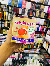 AdwatLlby's tweet photo. https://t.co/xKEiRJYb0s