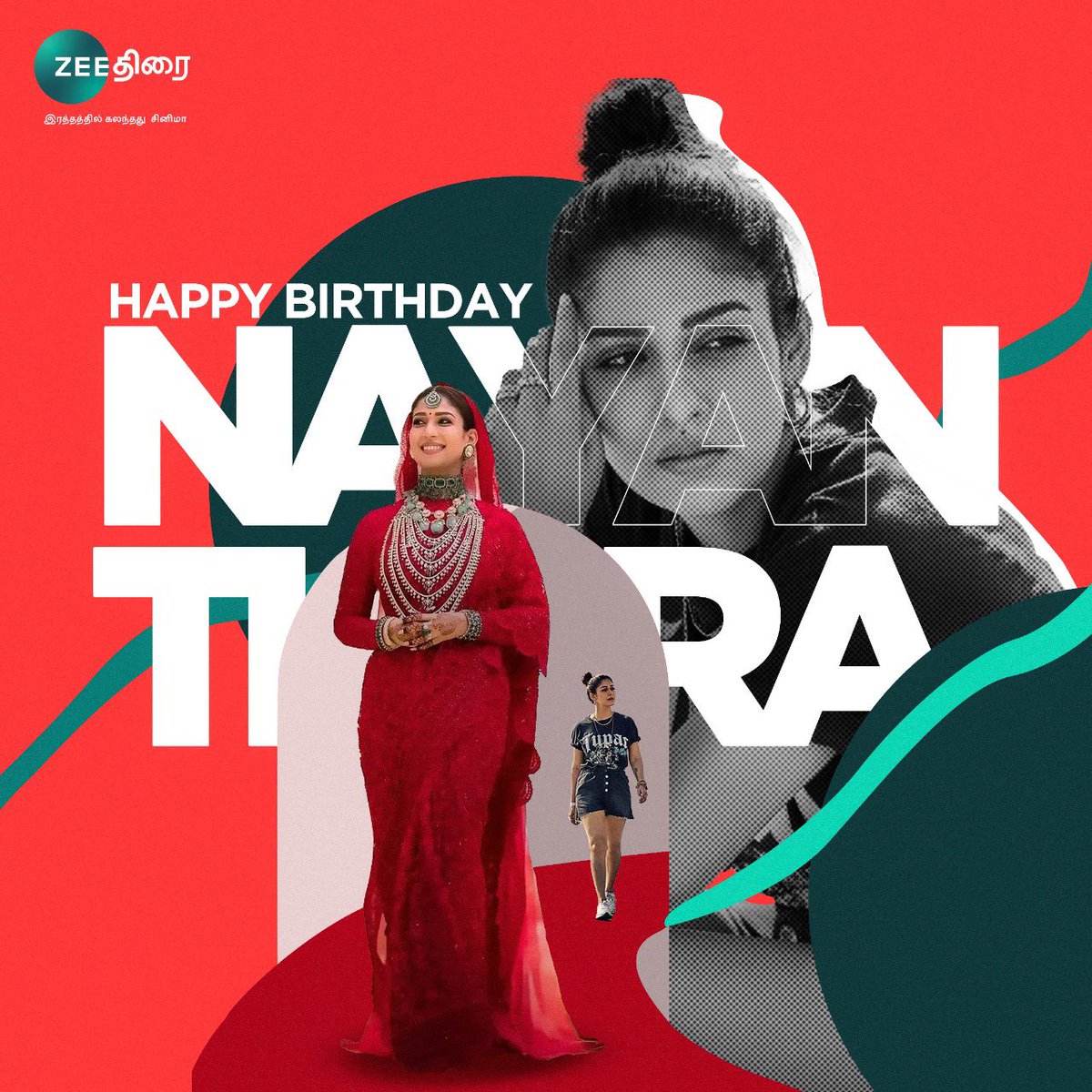 zeethirai's tweet image. Happy bday Nayanthara 🤍 #ladysuperstar #ZeeThirai #இரத்தத்தில்கலந்ததுசினிமா @VigneshShivN