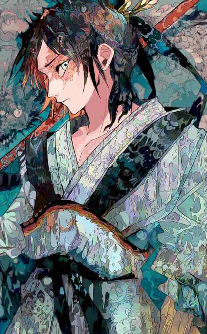 白龍 