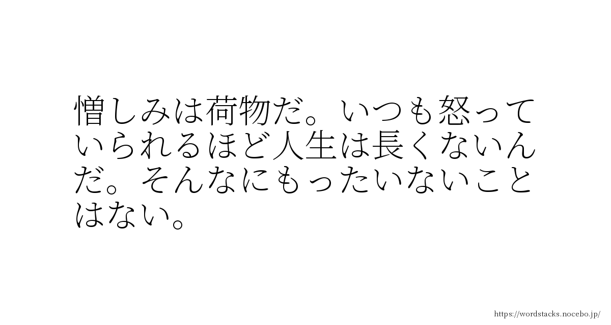 アメリカン ヒストリーｘ Twitter Search Twitter