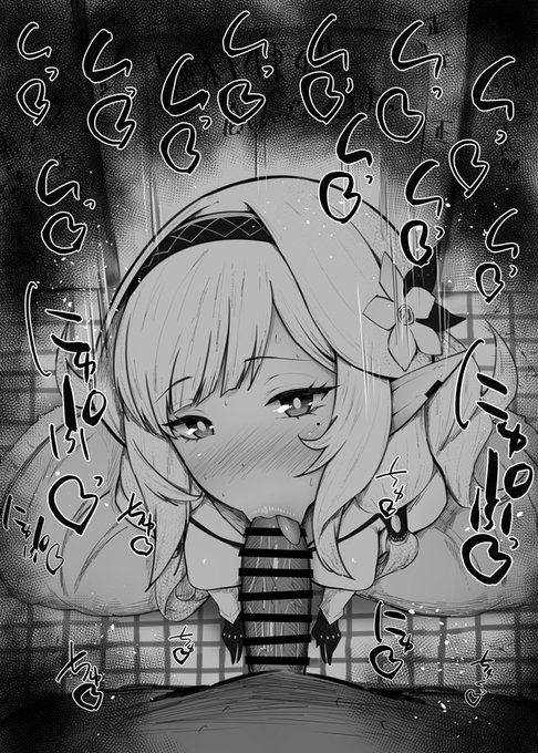 おはフェラ☀️ブルアカふぇらちお便女854号「ヒマリ」 