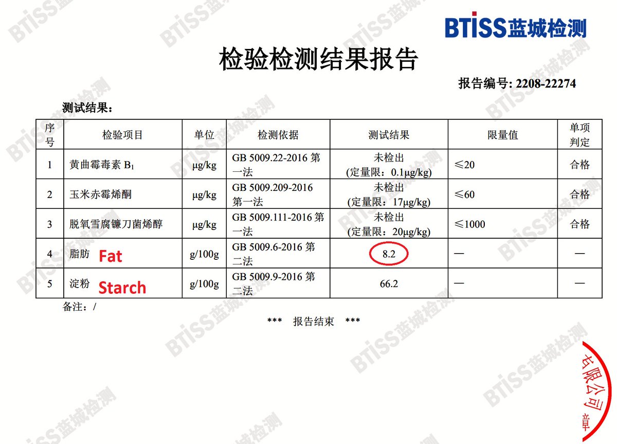 Jon Carnes tweet media