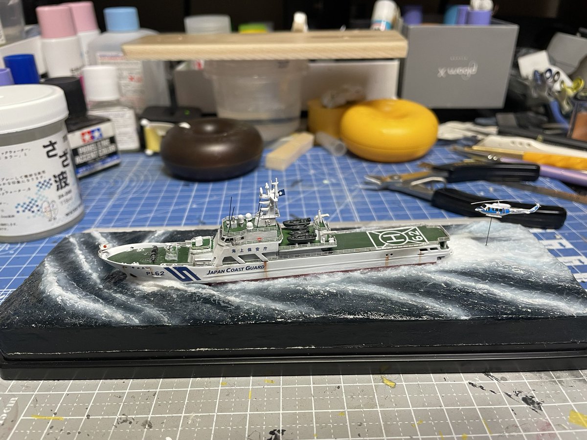 初めてのジオラマ。やっぱり難しいですね。

#海保　#巡視船