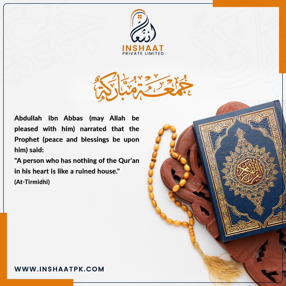 Inshaatpk's tweet photo. جمعه المبارك

#JummahMubarak #JummaMubarak #Jummah #FridayVibes #fridaymorning #FridayThoughts https://t.co/Peqo7aBHXt