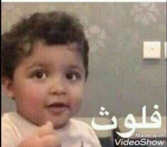 FATMASIAM5's tweet photo. #التعديل_الالى_للصيدلانيات
كفاية بقي يا لوجي مشبعتيش من شهر ٧ لعند دلوقتي 
سيبي شوية لمحدودي الدخل ورجعونا عايزين نشتغل https://t.co/RsTaPM17vh