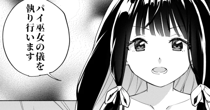 おっぱい百合合同誌のお知らせを公開しました!
pixivFANBOX https://t.co/Zlk1XFW9gx
Fantia https://t.co/9daUyoUXwe 