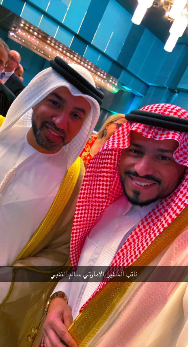 bader4242's tweet photo. ليله من ليالي الرياض الجميلة في القصر الثقافي بالحي الدبلوماسي سررت بلقاء نخبه من رجال الدبلوماسيه ورجال المال و الاعمال 
دام الجميع بحفظ الله ورعايته
ودام وطننا بكل خير https://t.co/V3cb2fXeRk