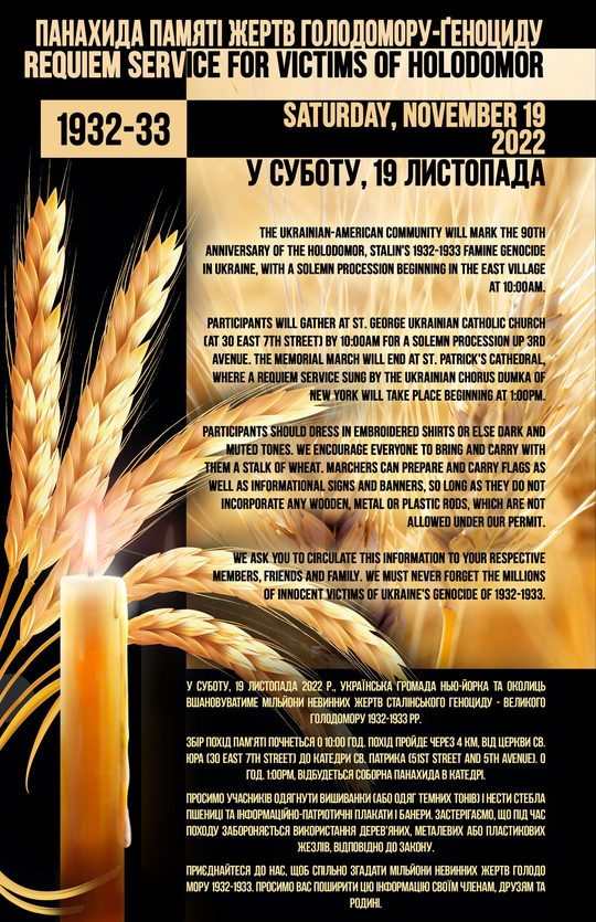 UKRinNewYork's tweet photo. 🌾#HOLODOMOR Genocide Commemoration - March &amp; Requiem in New York. The Ukrainian-American community will mark the 9️⃣0️⃣-th anniversary of the Holodomor, Stalin's 1932-1933 Famine Genocide in Ukraine.
Details ▶️https://t.co/Ze2AiZjhFK https://t.co/EZEqD307pU
