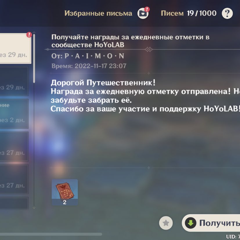 silooo89's tweet photo. на ваш телефон пришло новое сообщение посмотри вдруг там что-то важ- https://t.co/MXhNX71gkx