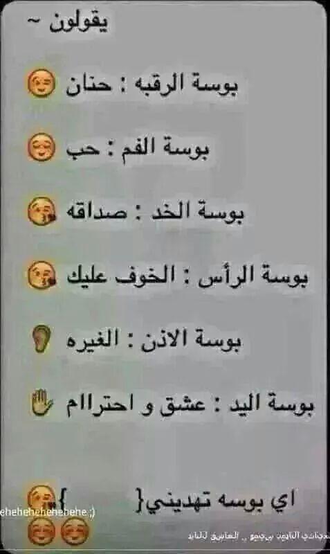 محمد (@alhansqr) on Twitter photo 