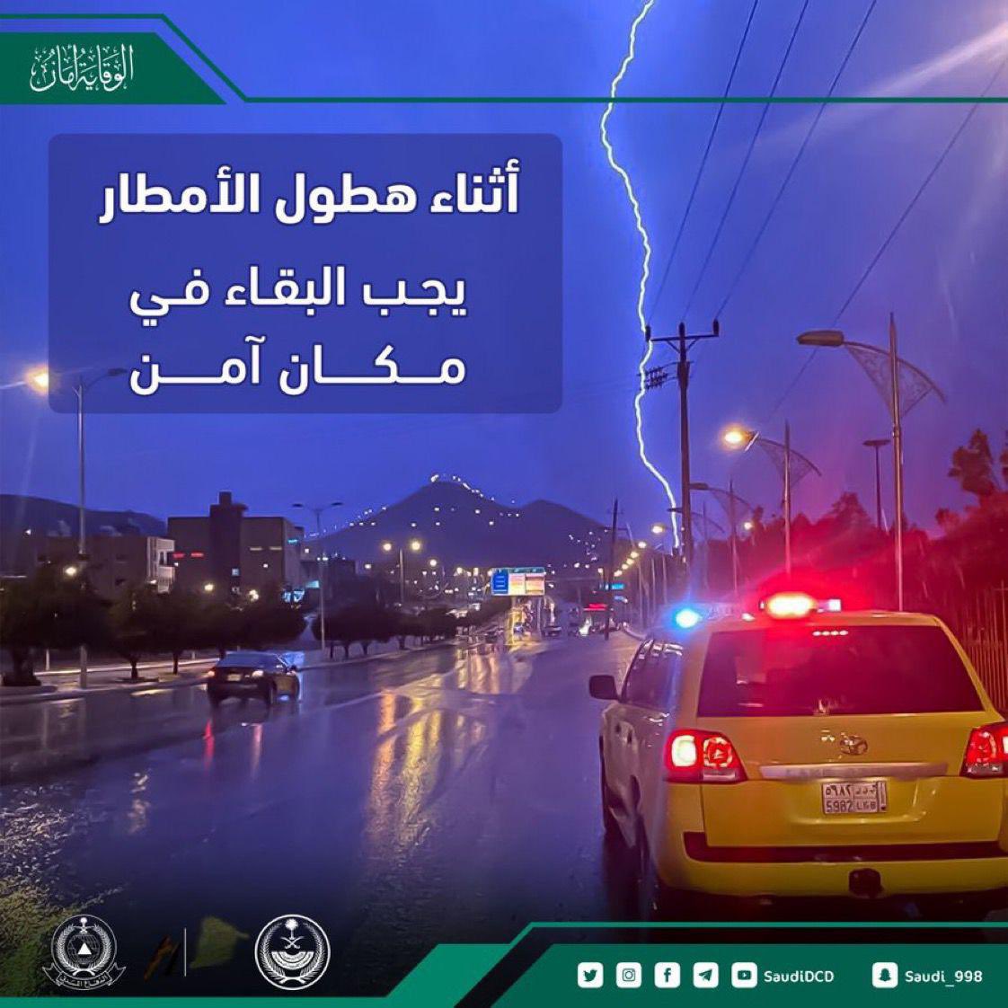 Zozo (@zozoamri10) on Twitter photo 