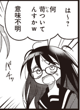 これも使っていいですよ 