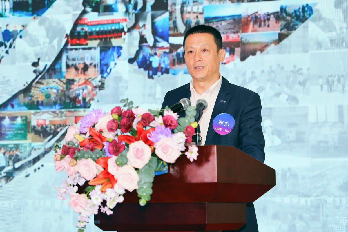JCETGroup's tweet photo. JCET's 50th Anniversary Celebration
https://t.co/Tkc0GVf0ua https://t.co/lNRHR9gsGw