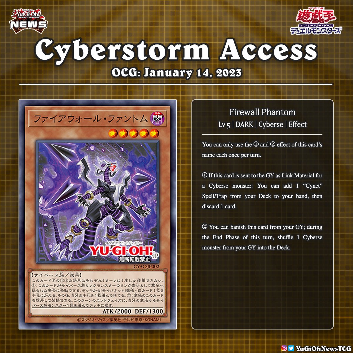 YuGiOh News on X: YuGiOh News on X: