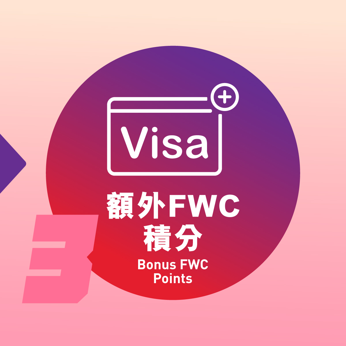 a-500-visa-gift-card-awaits